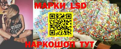 альфа пвп VHQ Краснодар