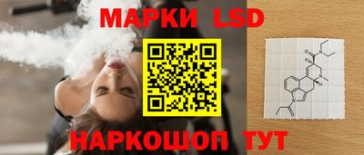 альфа пвп VHQ Краснодар