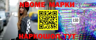 альфа пвп VHQ Краснодар
