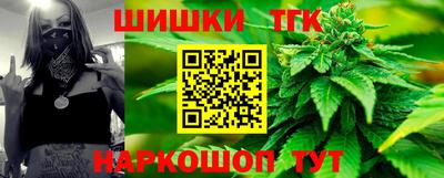 альфа пвп VHQ Краснодар
