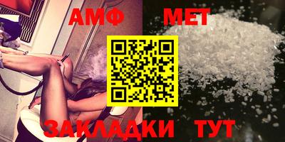 мескалин Краснознаменск